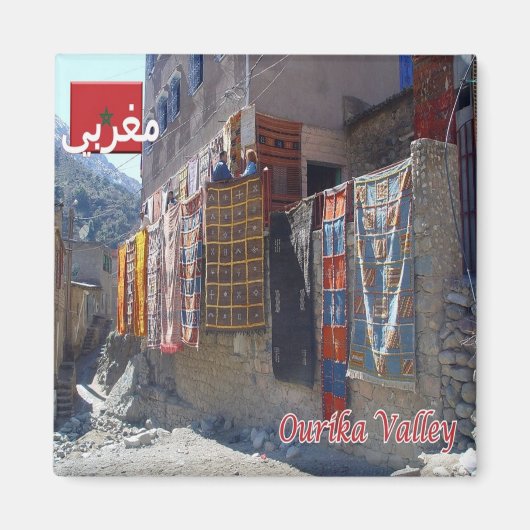 zMA021 MOROCCO, Ourika Valley，アフリカ，冷蔵庫 マグネット (正面)