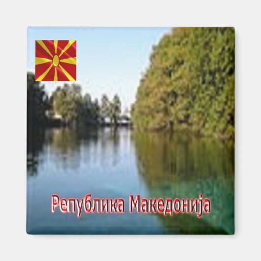 zMK007北マケドニア、パノラマ、冷蔵庫 マグネット (正面)