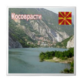 zMK011 DOLNO KOSOVRASTI River Radika, タイル (正面)