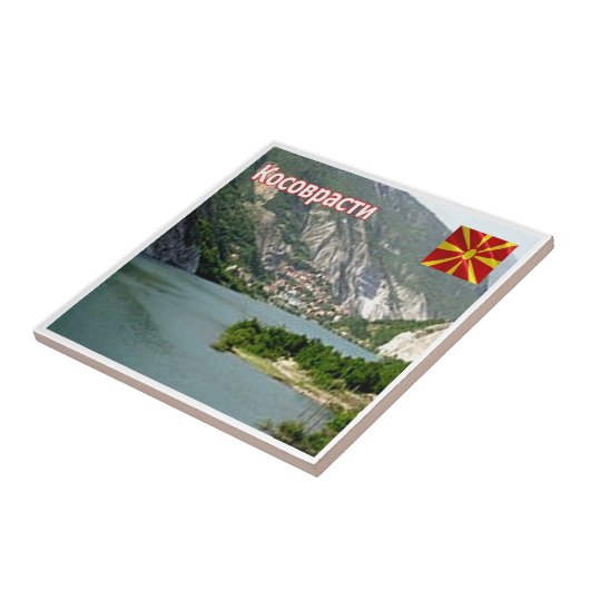 zMK011 DOLNO KOSOVRASTI River Radika, タイル (側面)