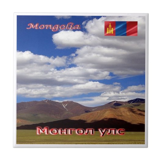 zMN006 MONGOLIA landscape，アジア， タイル (正面)