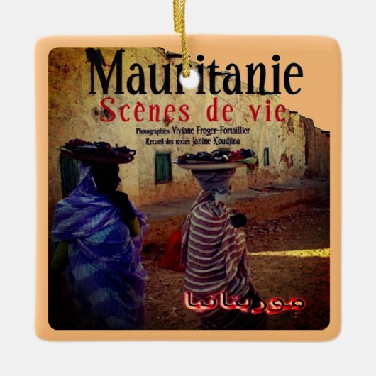 zMR004モーリタニア、アフリカ、 セラミックオーナメント (正面)