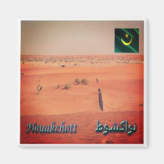 zMR010 NOUAKCHOTT,パノラマ,モーリタニア,冷蔵庫 マグネット (正面)