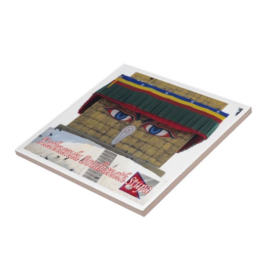 zNP006 Boudhanath Tupa KATHMANDU，ネパール， タイル (側面)