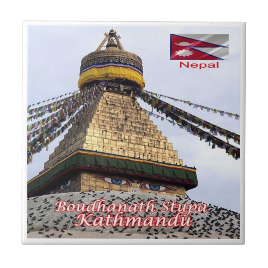 zNP014 BOUDHANATH TUOA, Kathmandu, Nepal, タイル (正面)