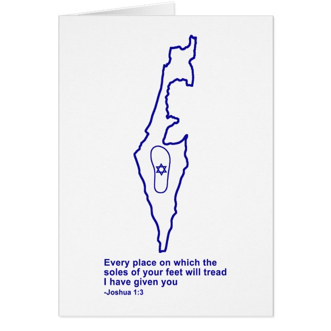 Zo Artzeinu – 上修亜1:3 (正面)