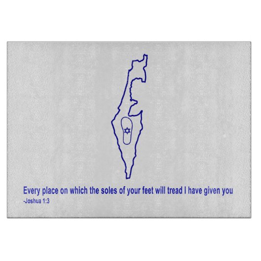 Zo Artzeinu – 上修亜1:3 カッティングボード (正面)