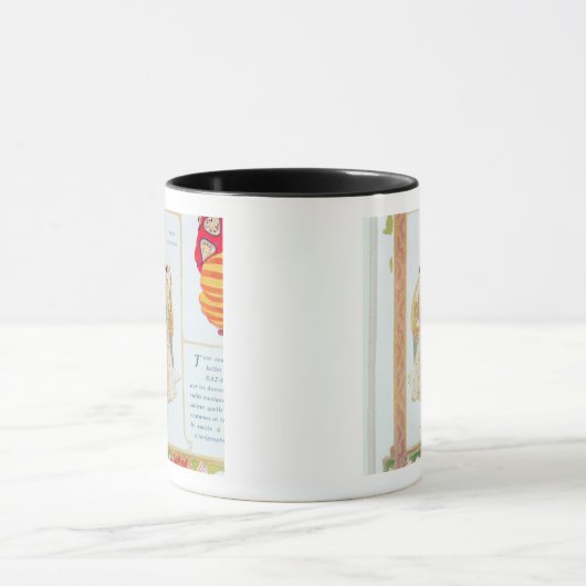 Zobeide マグカップ (中央)