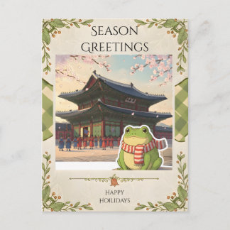 Zochi the Traveling Frog at Gyeongbokgung Palace ポストカード