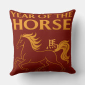 Zodiac Chinese New Year 2026 Horse クッション (裏面)