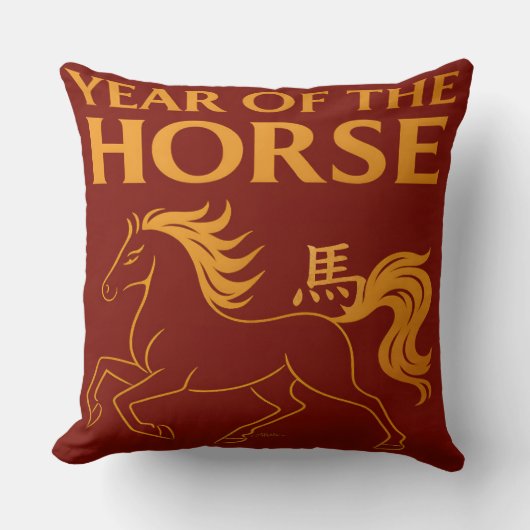 Zodiac Chinese New Year 2026 Horse クッション (正面)