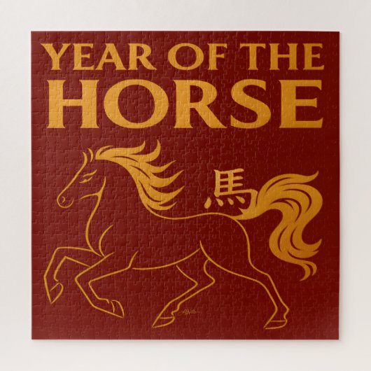 Zodiac Chinese New Year 2026 Horse ジグソーパズル (縦)