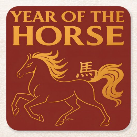 Zodiac Chinese New Year 2026 Horse スクエアペーパーコースター (正面)