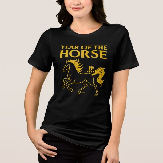 Zodiac Chinese New Year 2026 Horse トライブレンドＴシャツ (正面)