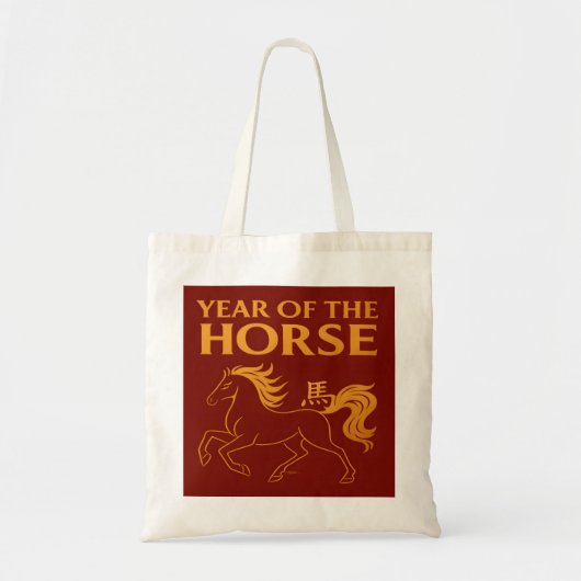 Zodiac Chinese New Year 2026 Horse トートバッグ (正面)