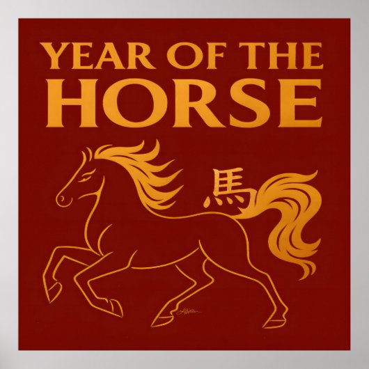 Zodiac Chinese New Year 2026 Horse ポスター (正面)