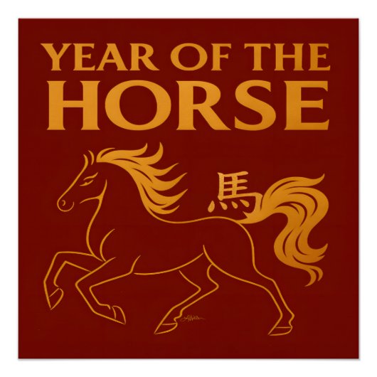 Zodiac Chinese New Year 2026 Horse ポスター (正面)