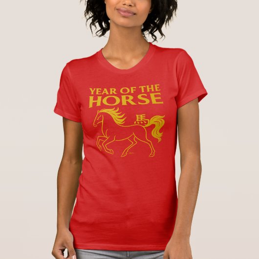 Zodiac Chinese New Year 2026 Horse Tシャツ (正面)