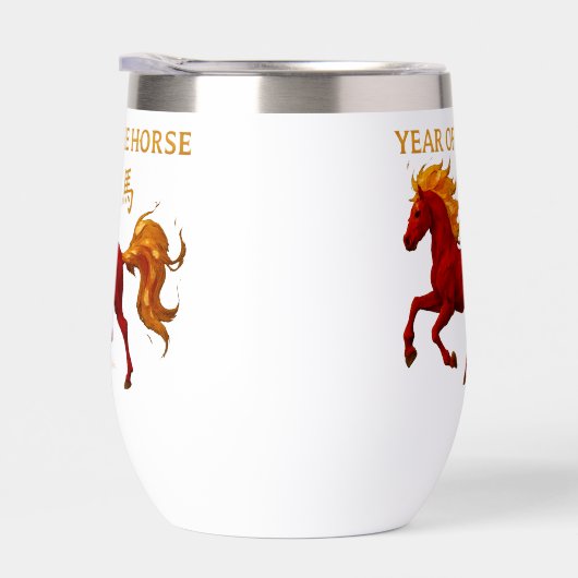 Zodiac Chinese New Year 2026 Yang Fire Horse (右面)