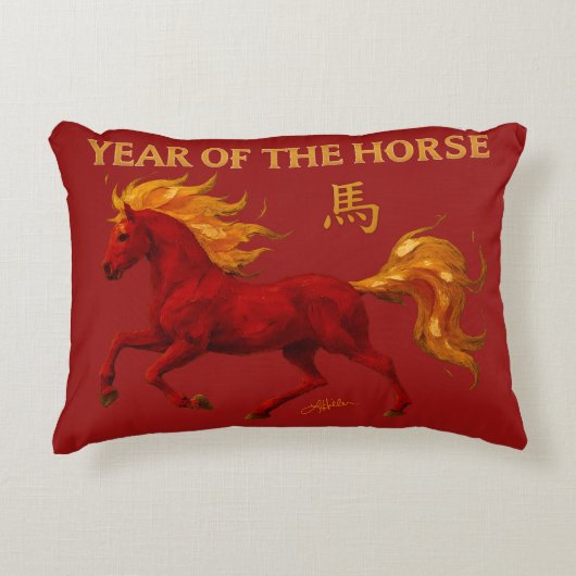 Zodiac Chinese New Year 2026 Yang Fire Horse アクセントクッション (正面)