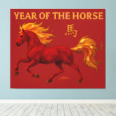 Zodiac Chinese New Year 2026 Yang Fire Horse キャンバスプリント (インサイチュ (ウッドフロア))