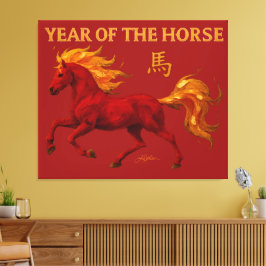 Zodiac Chinese New Year 2026 Yang Fire Horse キャンバスプリント