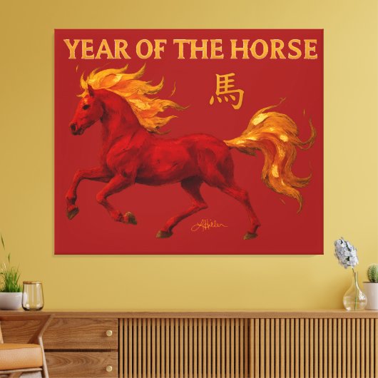 Zodiac Chinese New Year 2026 Yang Fire Horse キャンバスプリント (インサイチュ (リビング))