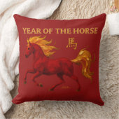 Zodiac Chinese New Year 2026 Yang Fire Horse クッション (ブランケット)