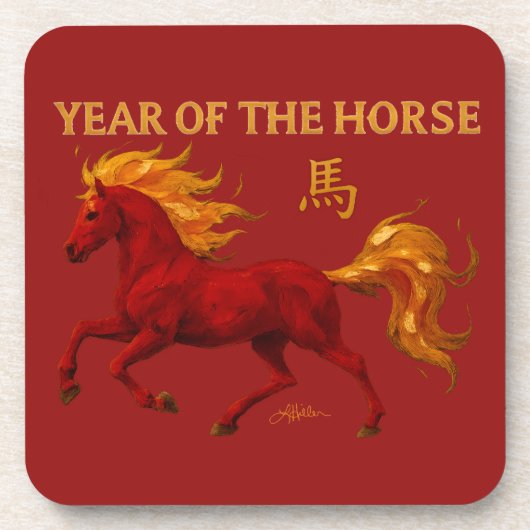 Zodiac Chinese New Year 2026 Yang Fire Horse コースター (正面)