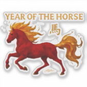Zodiac Chinese New Year 2026 Yang Fire Horse シール (正面)