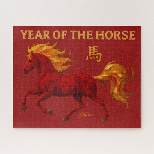Zodiac Chinese New Year 2026 Yang Fire Horse ジグソーパズル (横)