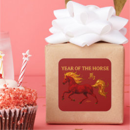 Zodiac Chinese New Year 2026 Yang Fire Horse スクエアシール