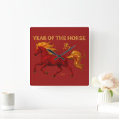 Zodiac Chinese New Year 2026 Yang Fire Horse スクエア壁時計 (ホーム)