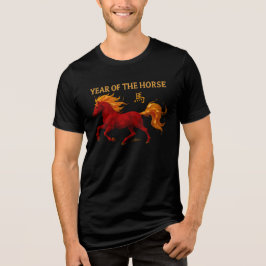 Zodiac Chinese New Year 2026 Yang Fire Horse トライブレンドＴシャツ