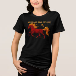 Zodiac Chinese New Year 2026 Yang Fire Horse トライブレンドＴシャツ