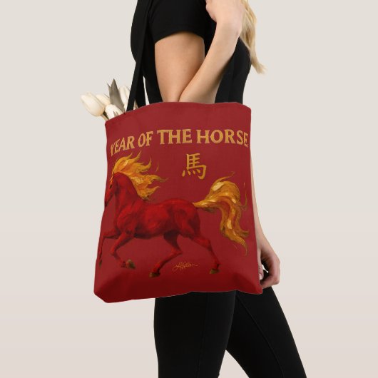 Zodiac Chinese New Year 2026 Yang Fire Horse トートバッグ (クローズアップ)