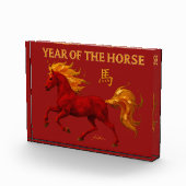 Zodiac Chinese New Year 2026 Yang Fire Horse フォトブロック (右)