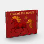 Zodiac Chinese New Year 2026 Yang Fire Horse フォトブロック (左)