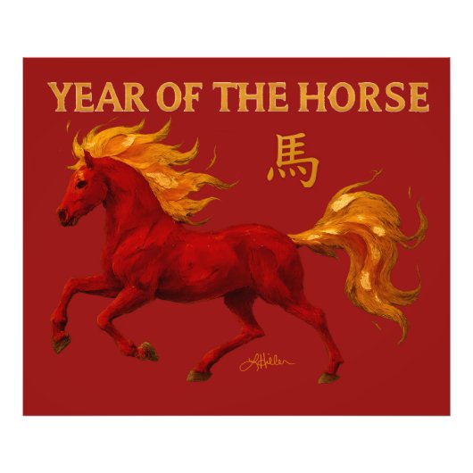 Zodiac Chinese New Year 2026 Yang Fire Horse フォトプリント (正面)