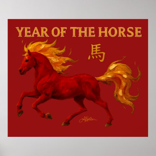 Zodiac Chinese New Year 2026 Yang Fire Horse ポスター (正面)