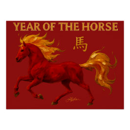 Zodiac Chinese New Year 2026 Yang Fire Horse ポスター