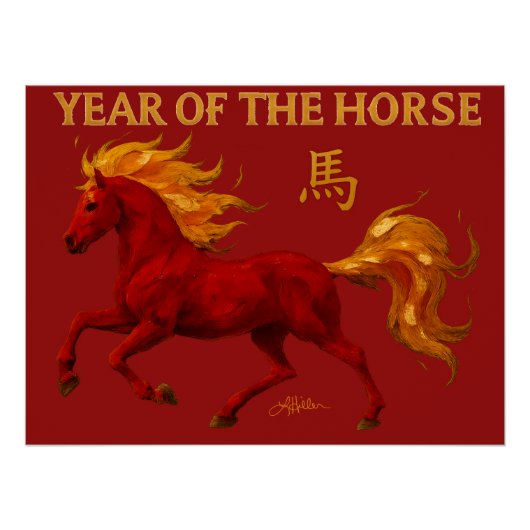 Zodiac Chinese New Year 2026 Yang Fire Horse ポスター (正面)