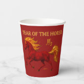 Zodiac Chinese New Year 2026 Yang Fire Horse 紙コップ (裏面)