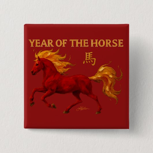 Zodiac Chinese New Year 2026 Yang Fire Horse 缶バッジ (正面)