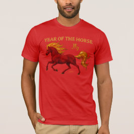Zodiac Chinese New Year 2026 Yang Fire Horse Tシャツ