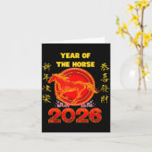 Zodiac Horse Chinese Lunar New Year 2026  カード (黄色い花)