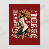 Zodiac Horse Design – Chinese Astrology Symbol ポストカード (正面)