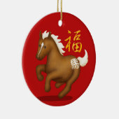 Zodiac Horse "Fortune" Chinese New Year Custom セラミックオーナメント (右)