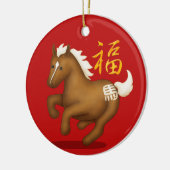 Zodiac Horse "Fortune" Chinese New Year Custom セラミックオーナメント (左)