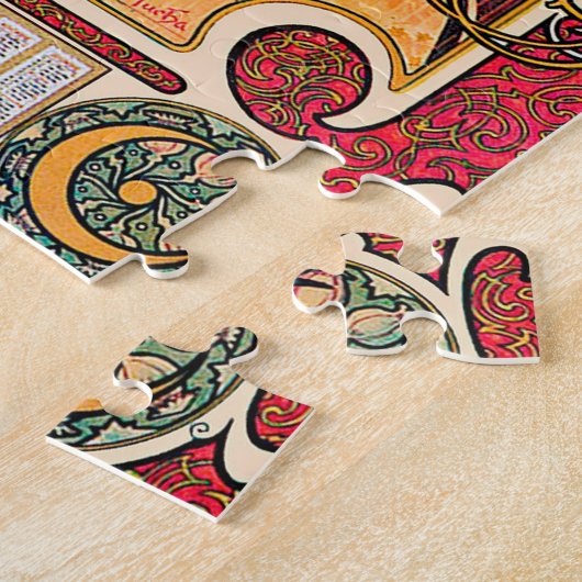 Zodiac, Mucha ジグソーパズル (側面)